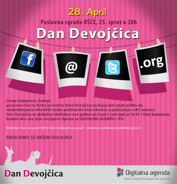 Dan devojčica u ICT-u