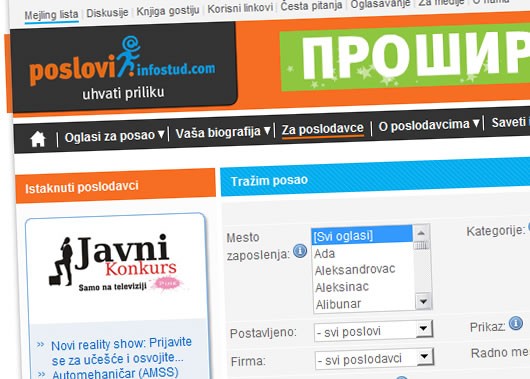 Infostud - Poslovi i Moj tim