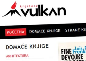 Knjižare Vulkan - novi sajt