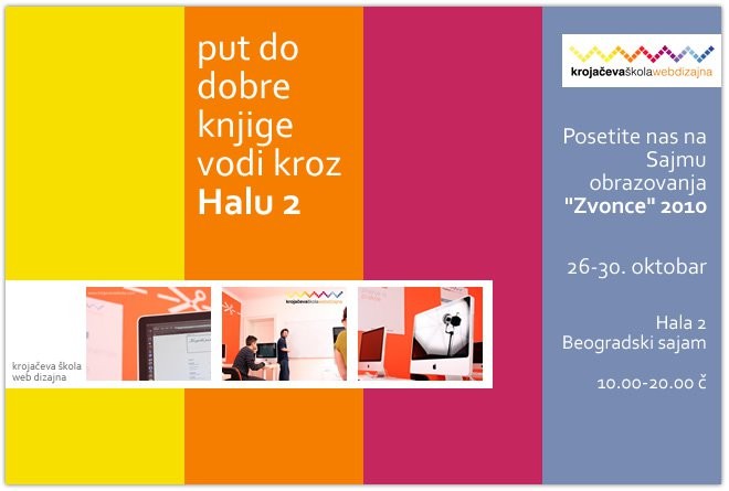 Krojač na Sajmu obrazovanja