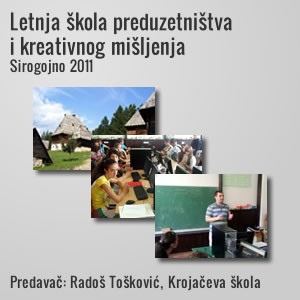 Krojač za najbolje đake