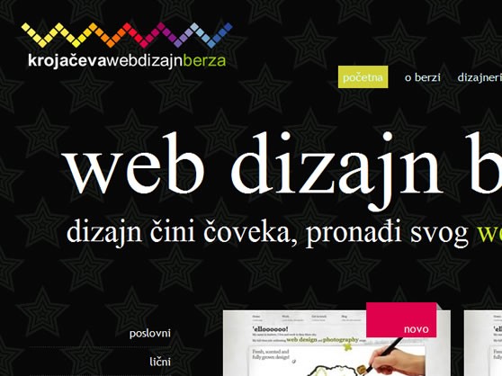 Krojačeva berza - uskoro