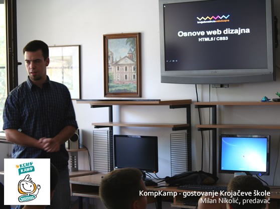 Krojači u KompKamp-u