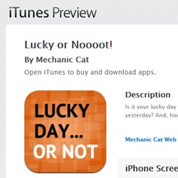 Nova iPhone aplikacija - Lucky or Noooot!