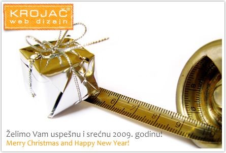 Srećni praznici!