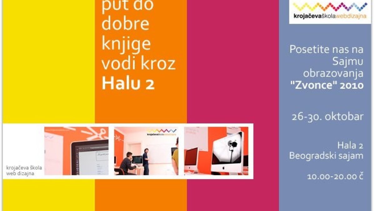 Krojač na Sajmu obrazovanja 2010