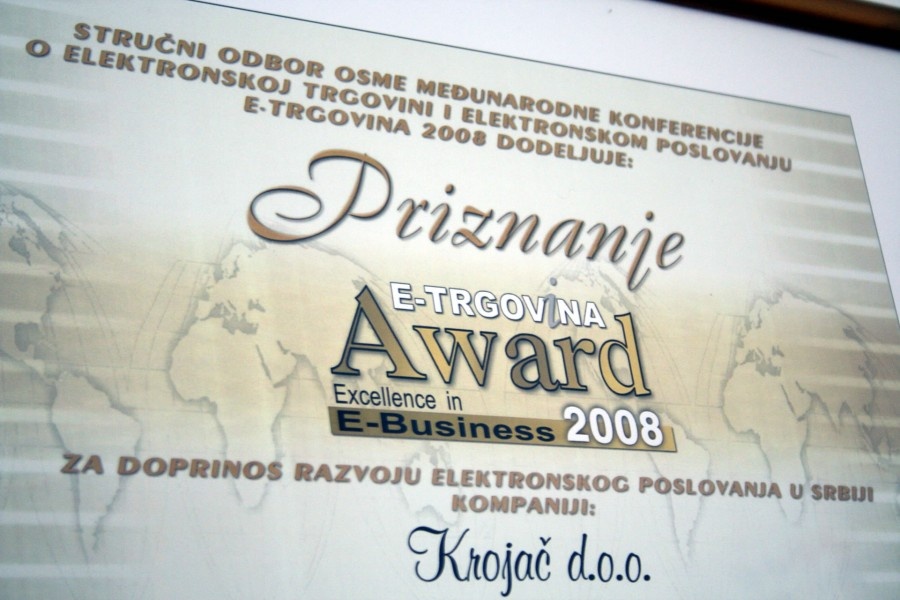 E-trgovina AWARD